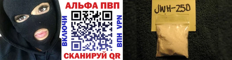 Все наркотики Лыткарино Марихуана  KRAKEN как войти  ГАШИШ  COCAIN  Alpha-PVP  Галлюциногенные грибы 