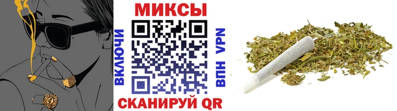 БУТИРАТ бутик  купить наркотик  Лыткарино 
