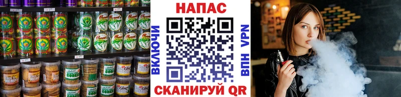 Cannafood марихуана  купить   Лыткарино 