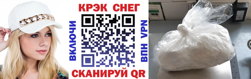 COCAIN FishScale  купить наркоту  Лыткарино 