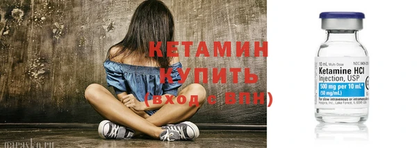 скорость Балабаново