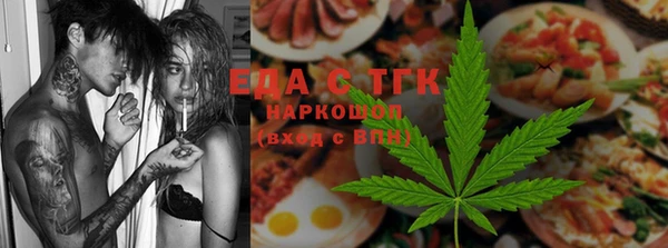 скорость Балабаново