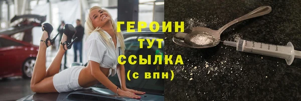 скорость Балабаново