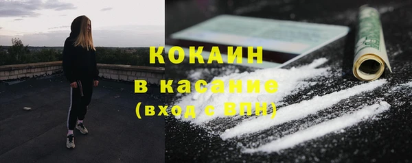 скорость Балабаново