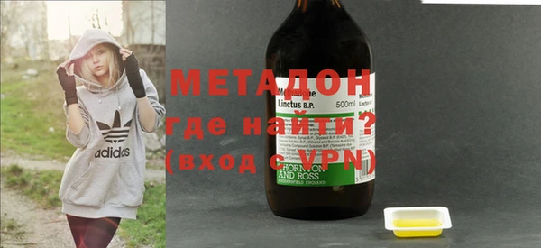 скорость Балабаново