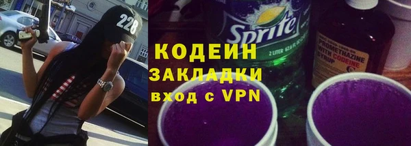 кокс Баксан