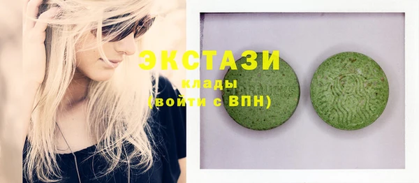 скорость Балабаново