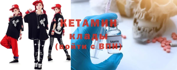 скорость Балабаново