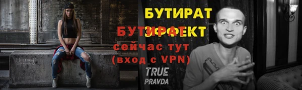 кокс Баксан