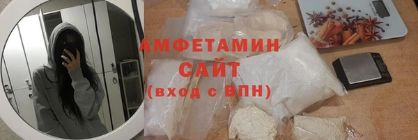 кокс Баксан