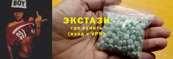 скорость Балабаново