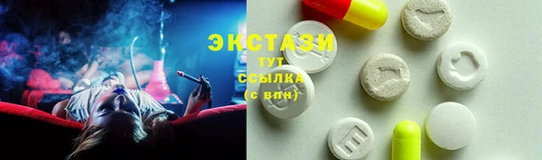 кокс Баксан
