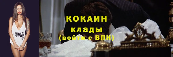 кокс Баксан