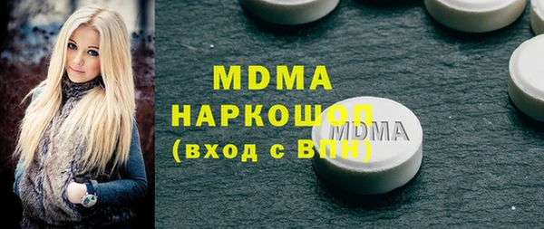 кокс Баксан