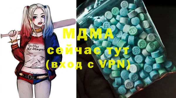 скорость Балабаново