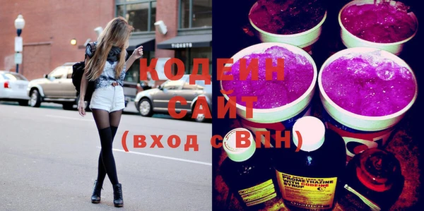 кокс Баксан