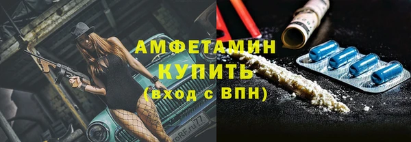 скорость Балабаново