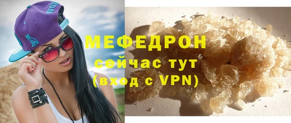 кокс Баксан