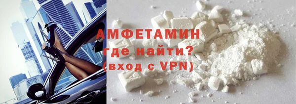 скорость Балабаново