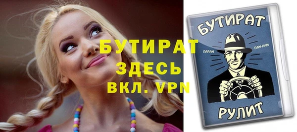 кокс Баксан