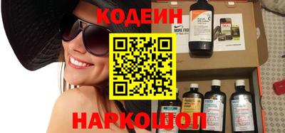 мескалин Жуковский