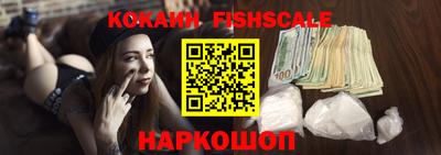 таблы Заводоуковск