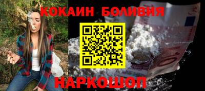 таблы Заводоуковск
