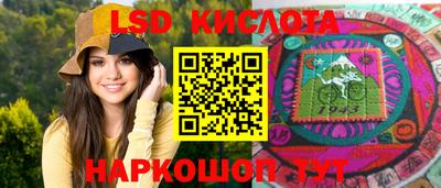 мет Изобильный