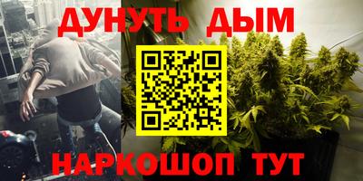 таблы Заводоуковск