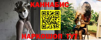 таблы Ипатово