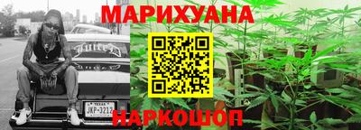 мескалин Жуковский