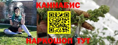 ПСИЛОЦИБИНОВЫЕ ГРИБЫ Ирбит
