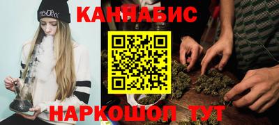 таблы Заводоуковск