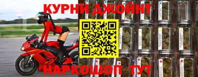 мескалин Жуковский