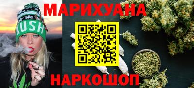 таблы Заводоуковск