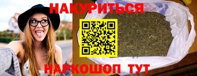 мет Изобильный