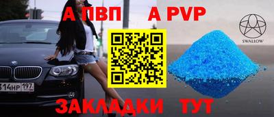 мескалин Жуковский