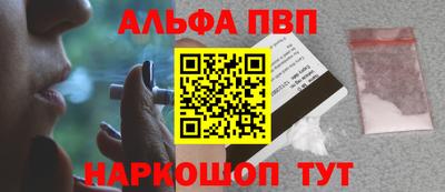 ПСИЛОЦИБИНОВЫЕ ГРИБЫ Ирбит