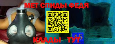 мескалин Жуковский
