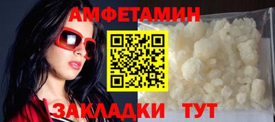 мескалин Жуковский