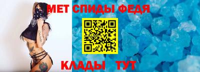 альфа пвп Заволжье
