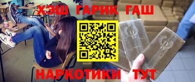 альфа пвп Заволжье