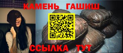 ПСИЛОЦИБИНОВЫЕ ГРИБЫ Ирбит