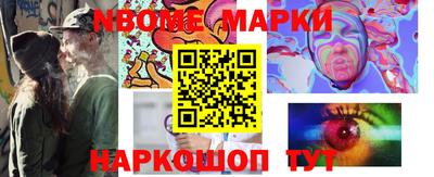 альфа пвп Заволжье