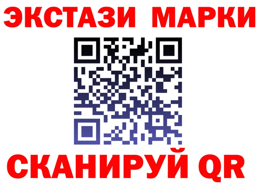 Альфа ПВП Crystall зеркало маркетплейс MEGA Лыткарино