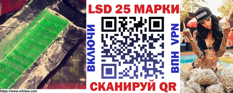 ЛСД экстази ecstasy  Лыткарино 